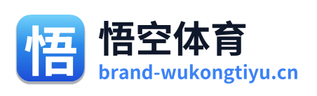 悟空体育 Logo